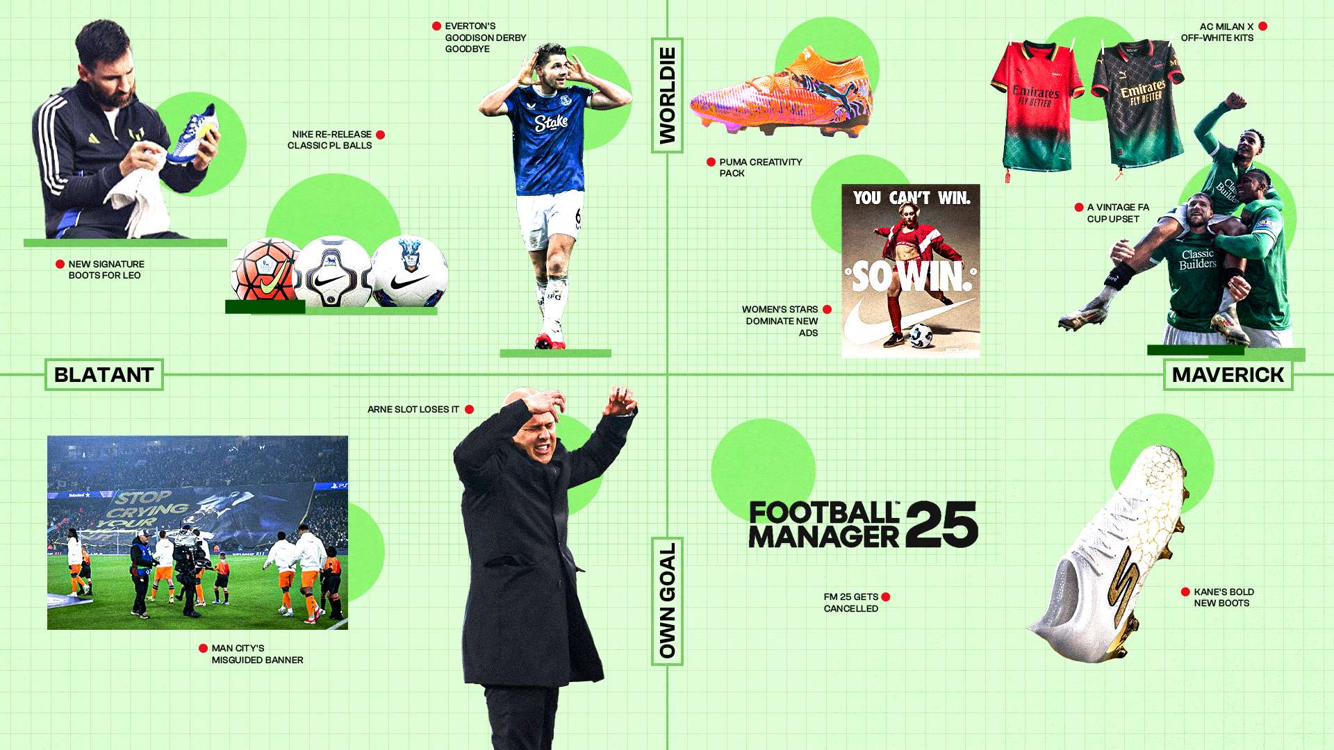 丰富的荣誉 丰富的荣誉