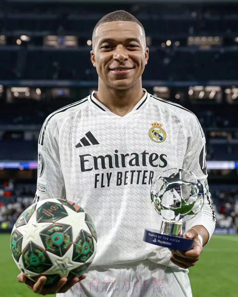 上演帽子戏法!官方:姆巴佩当选本轮欧冠最佳球员