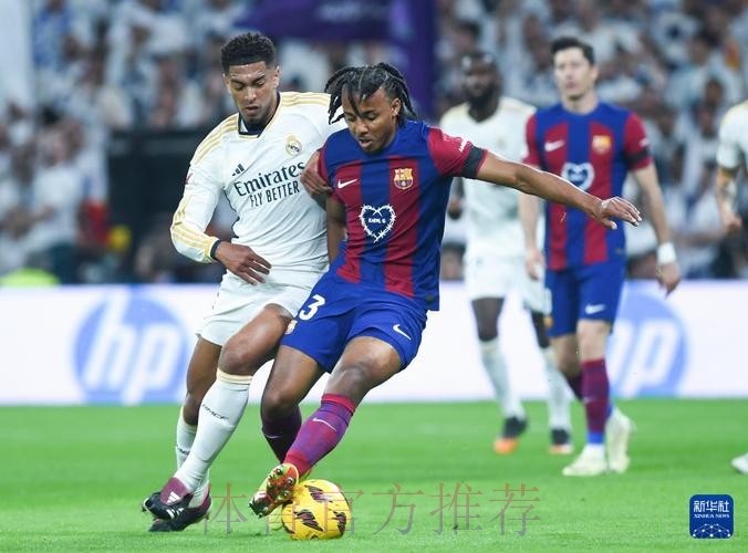 友谊赛-维尼修斯失点7黄皇马5中框 巴萨3-0皇马 友谊赛-维尼修斯失点7黄皇马5中框 巴萨3-0皇马