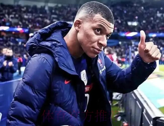 姆巴佩再谈“儿皇梦” 马卡：他的话已经一文不值